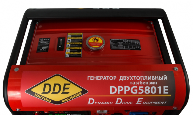 DDE DPPG5801E